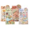 Mr. Paper 3D Scenery Flat Sticker Journal - National Style by Moyan Cultural Goods