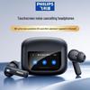 Philips TAT3020 Active Noise Cancelling Ear-hook Bluetooth Headphones
