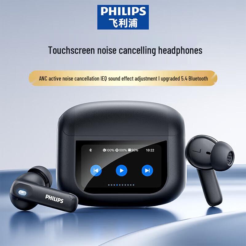 Philips TAT3020 Active Noise Cancelling Ear-hook Bluetooth Headphones