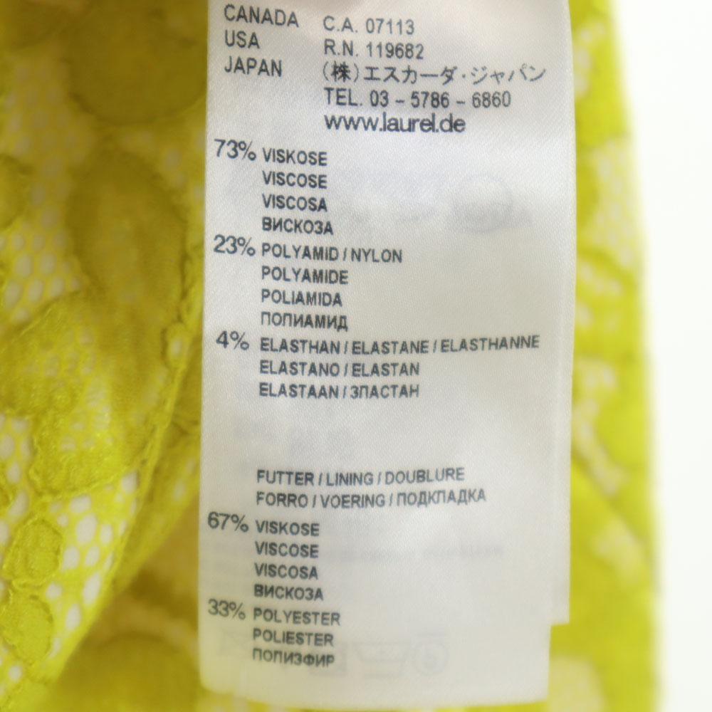 Laurel unused Midi length race Tight Skirt 38 yellow Tagged Women Used