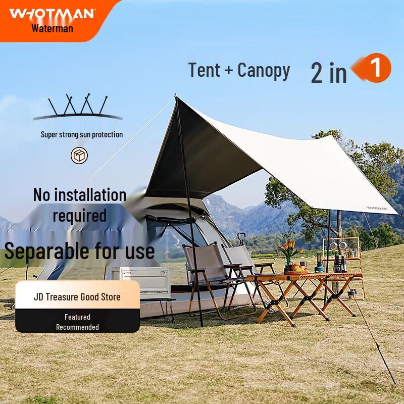 Wateman Outdoor Automatic Pop-Up Tent with Canopy