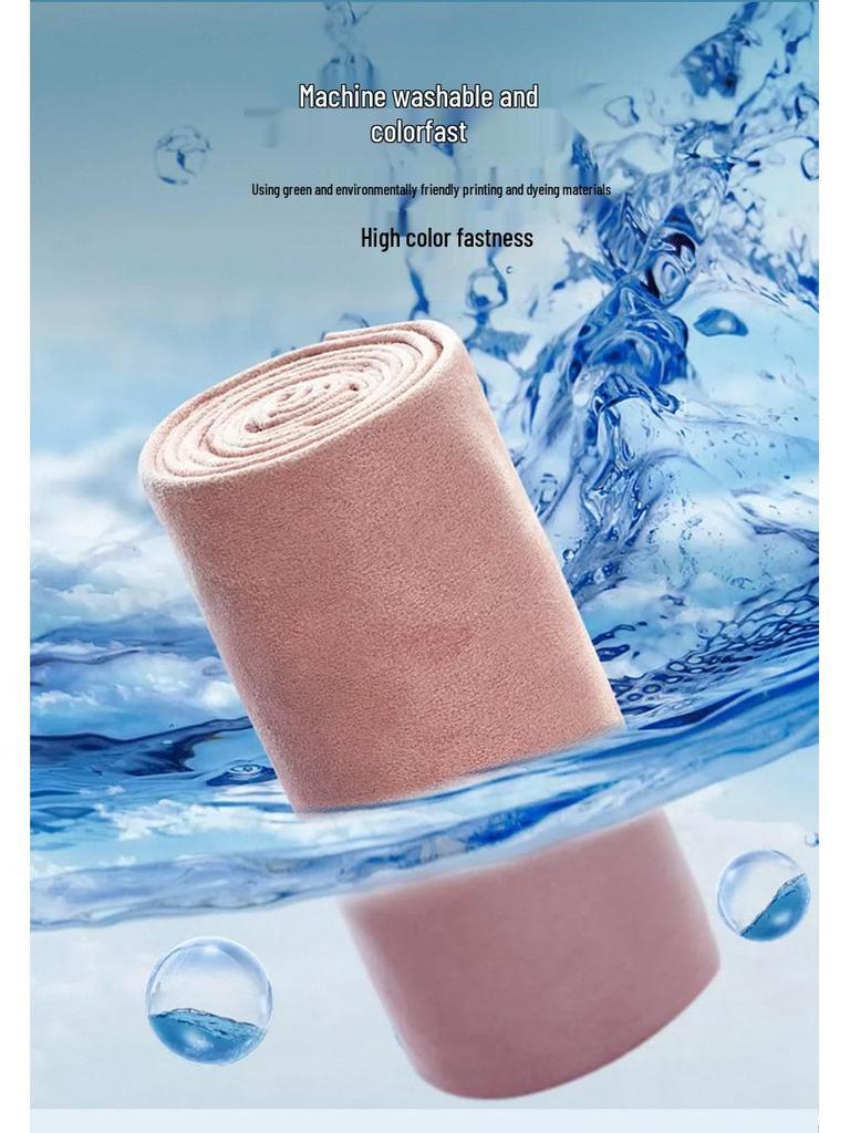 Quick-Dry Magnetic Suction Sports & Beach Towel for Changing