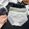 Clearance Ice Silk Lace Low-Rise Women's Panties