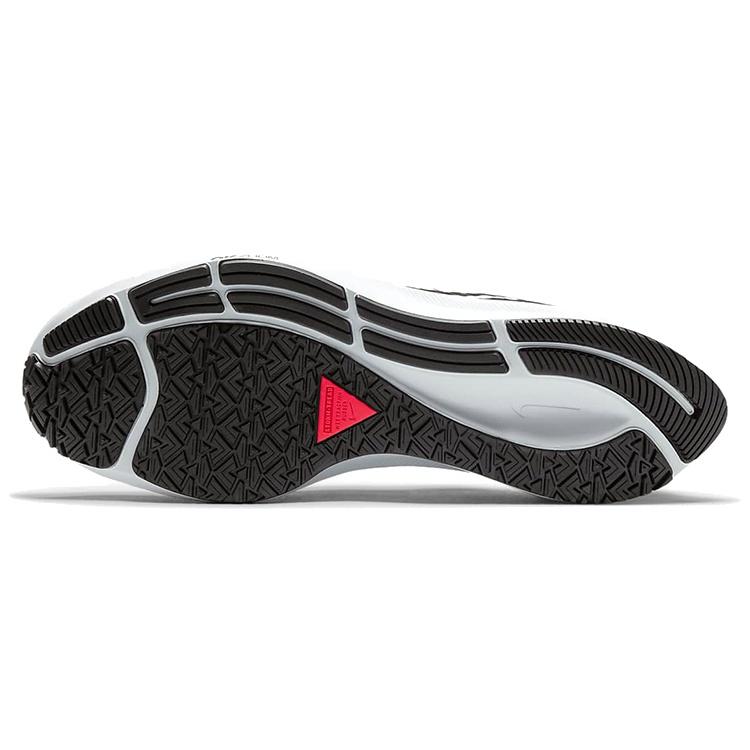 Nike Air Zoom Pegasus 37 Shield 'Black Pure Platinum' Men's CQ7935-002