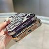 Applicable To iPhone17PROMAX Mobile Phone Case Electroplating Three-dimensional Diamond-encrusted Flower Apple 15 All-inclusive Anti-drop Protective C