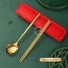 Si Gang Stainless Steel Gold Rice Bowl Set