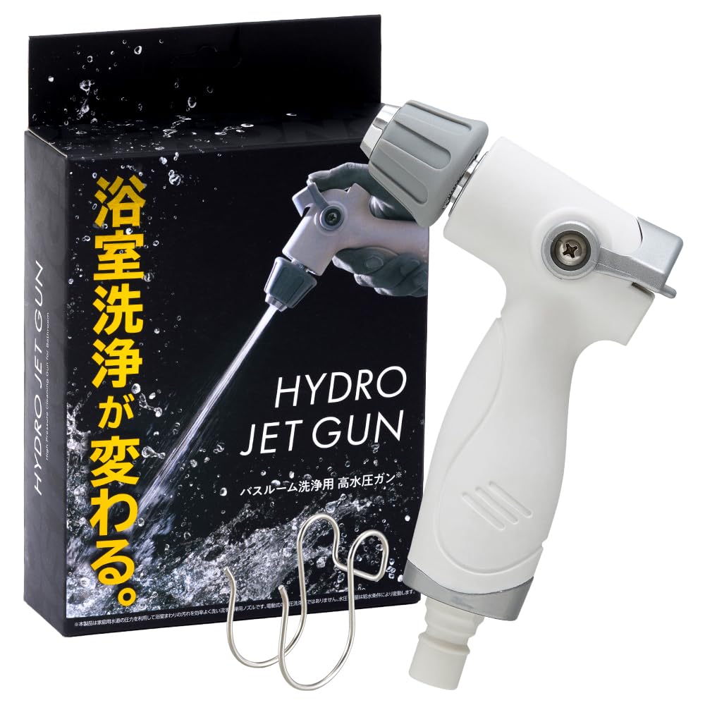 

Aimedia Jet Water Bath Cleaning Shower Head with Nozzle No Power Supply Water Volume Hook Bath Supplies Flow, High-Pressure One-Touch Change, белый