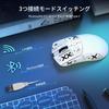 MAMBASNAKE x ATTACK SHARK R1 Herní Bezdrátová PAW3311 Vysoká Vysoká Nízká 18000 DPI TTC Herní 200 Hodin Nepřetržitého Ergonomického Kompatibilního Japonského Myš,