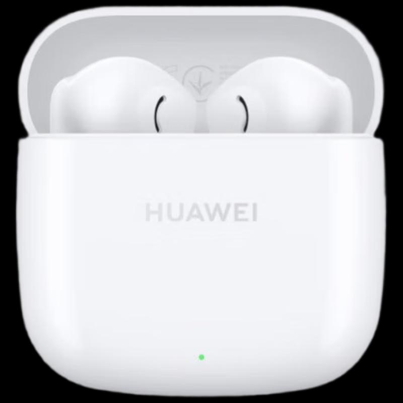 

Huawei FreeBuds SE 2 Wireless Earbuds