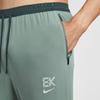 Nike Dri Fit Running Pants Men's IM5696-364