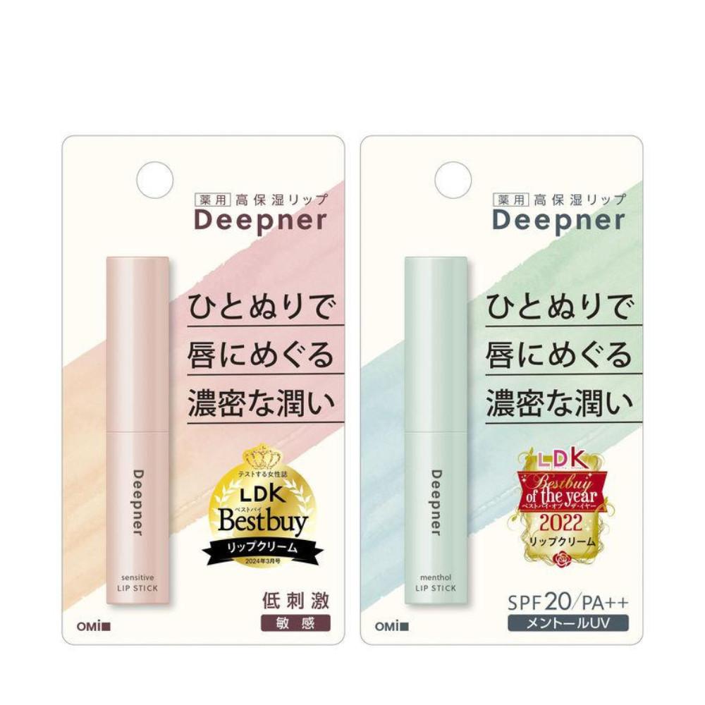 Menturm Deepner Lip Balm Sensitive  Menthol UV 23g