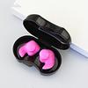 1 Pair Bath Earplugs Easy To Wear Professional Non-slip Perfect Fitting Soft Assisted Swimming Comfortable Swimming Earplugs
