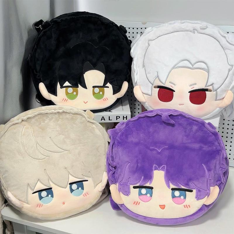 Anime Deep Romance Space Qi Yu Shen Xinghui  Big Face Plush Doll Gift Backpack