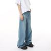 Men's Clothing | Washed Wide Leg Drape Cleanfit Straight Floor Mopping Jeans Versatile
