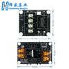 3D Printer Hot Bed Power Expansion Board Heating Controller MOSFET High Current Load Module 25A 30A 12or24V for 3D Printer Parts