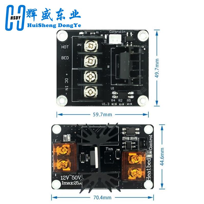 3D Printer Hot Bed Power Expansion Board Heating Controller MOSFET High Current Load Module 25A 30A 12or24V for 3D Printer Parts