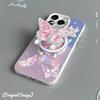 Magnetic Bracket Frosted Phone Case Compatible and Suitable for iPhone15 14 13 12 11promax Xsmax Xr 7 8plus Elegant Pink Butterfly