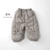 Kids Warm Thick Casual Solid Cotton Winter Pants For Unisex Children