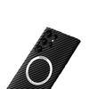 Applicable To Samsung S26Ultra Carbon Fiber Pattern Mobile Phone Case S25 All-inclusive Magsafe Magnetic PC Ultra-thin Protective Case