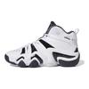 adidas Crazy 8 White Black 2023 Men Sneakers Cloud-White Core-Black Collegiate-Purple IE7198