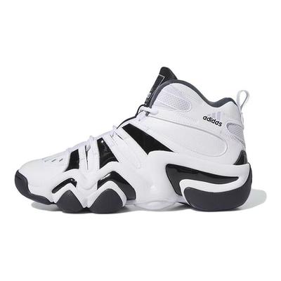 Crazy 8 Weiß Schwarz 2023 Herren Sneaker Cloud-Weiß Core-Schwarz Collegiate-Lila IE7198