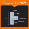 High-Temp Resistant Plastic Hose T-Connector, Quick Connect Fish Tank Accessory, PP Material