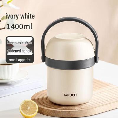 TAFUCO 316 Stainless Steel Vacuum Insulated Lunch Box