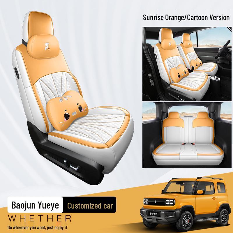 Baojun Yueye Special Edition Full Leather Car Seat Cushion Cover - New Model.