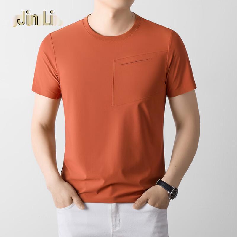 

Men s Chrysanthemum Quick-Dry Performance T-Shirt XL