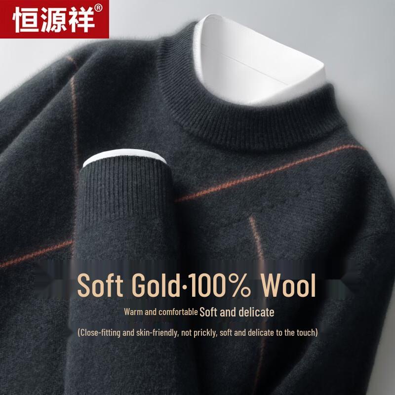 Hengyuanxiang Men's 100% Lamb Wool Semi-High Collar Pullover Sweater