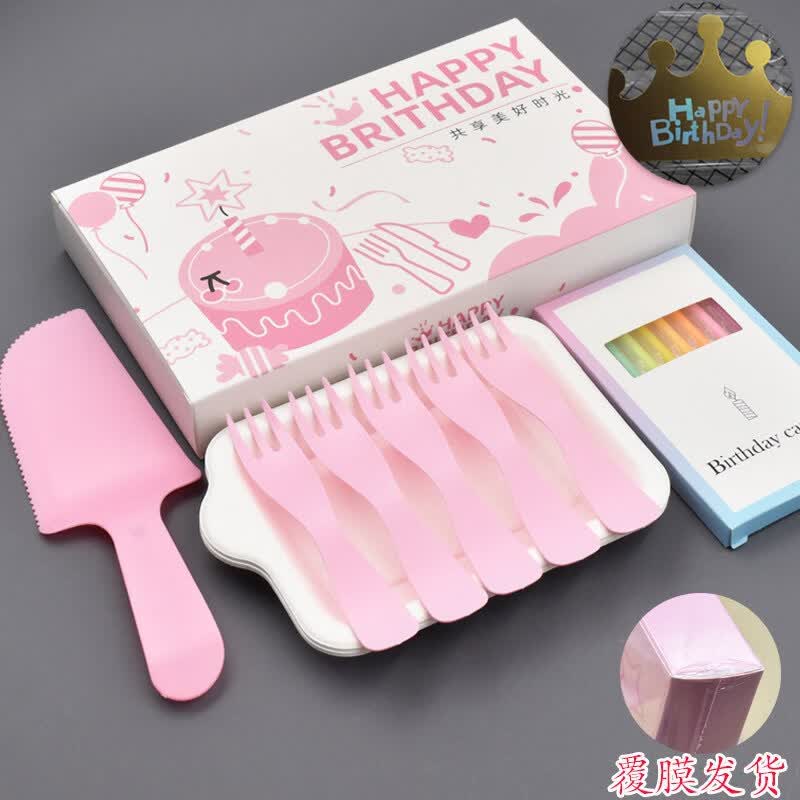 ZISIZ Disposable Paper Cake & Cutlery Set