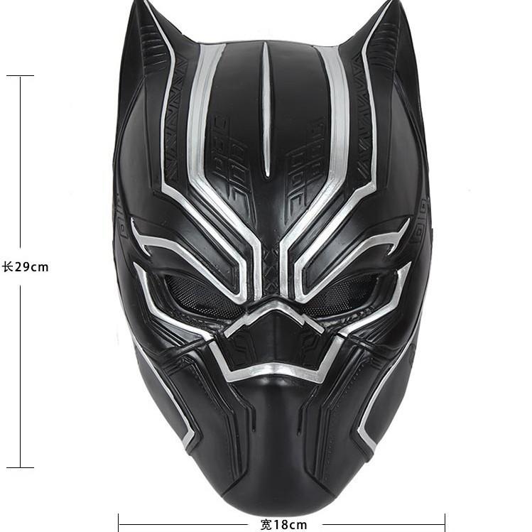 High-quality Resin Black Panther Mask For Halloween Costume Parties And Roleplay Events