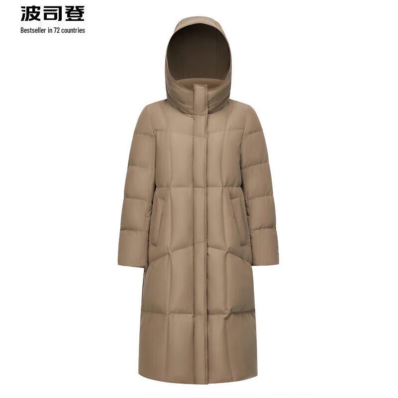 Bosideng Women's Classic Long Hooded Down Jacket B30144188