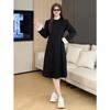 2025 Spring Slimming Plus Size Long Sleeve Knitted Dress for Women
