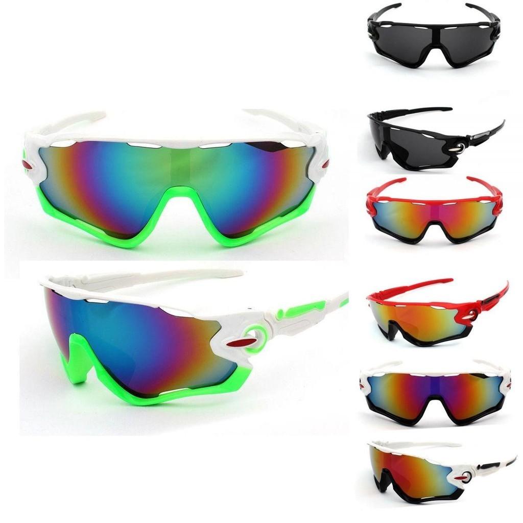 Super Cool Mens Uv400 Outdoor Sports Sunglasses Driving Running Hiking Eyewear