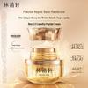 Lin Qing Xuan Camellia Anti-Aging Skincare Set