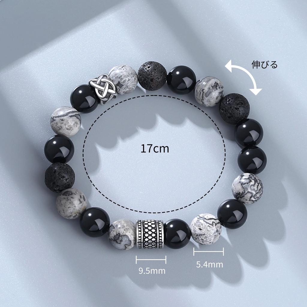 Pulseira Pedra Natural Pedra de Poder Obsidiana Pedra Vulcânica Pedra Mapa Natural Pedra de Nascimento Pulseira de Jade Grande para Homens Energia Fria Presente Popular