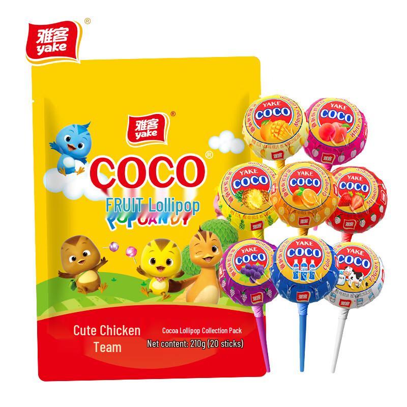 Yake Assorted Lollipops