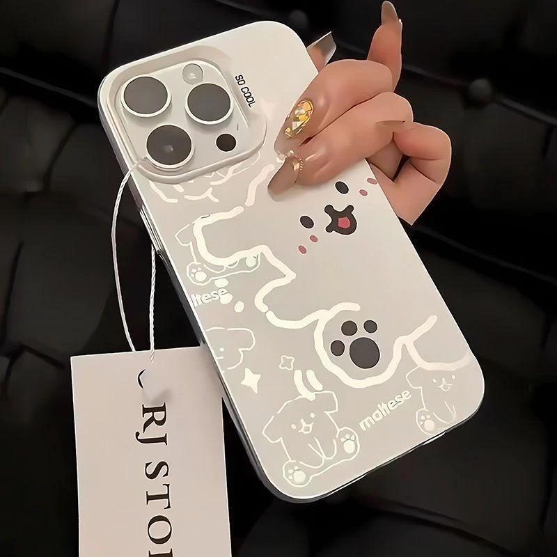 Happy Line Puppy Applies To Apple 17 Mobile Phone Case iPhone16 Colored Silver 14 Matte 15 Cute 12 Cute 13 Sets