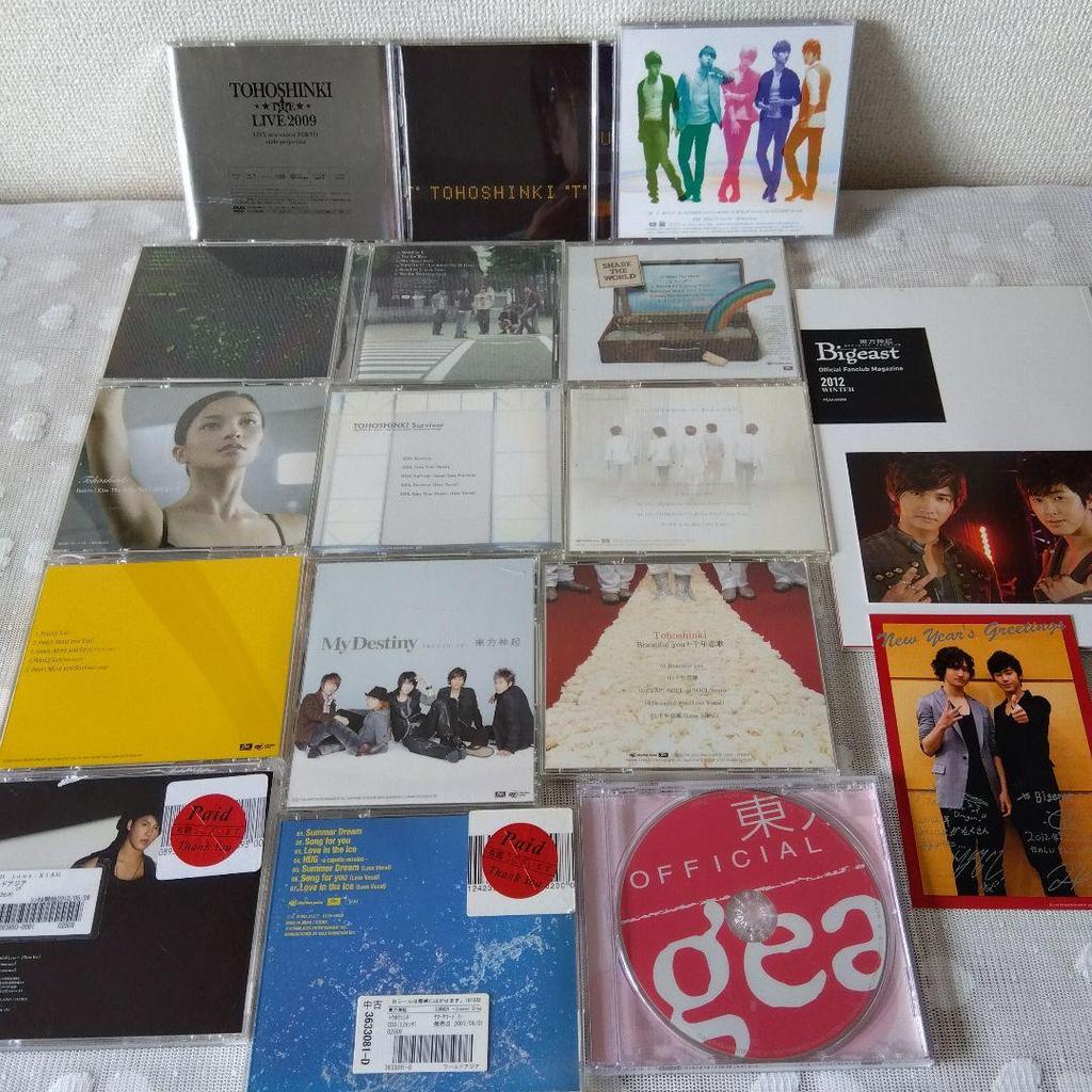[USED] TVXQ bulk sale CD/DVD/Bigeast DVD newsletter