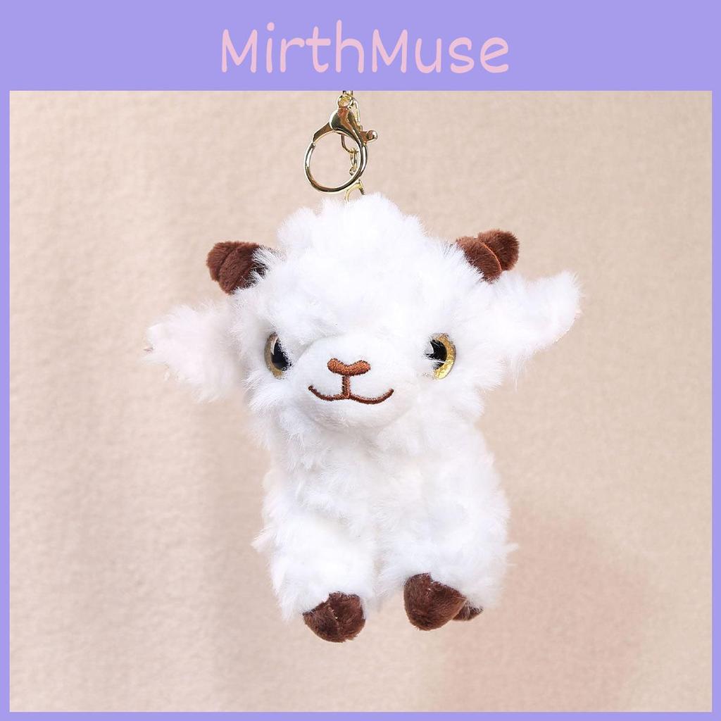Miniature Sheep Plush Doll With Pp Cotton Filling For Bag Charm And Collectible Gift Items