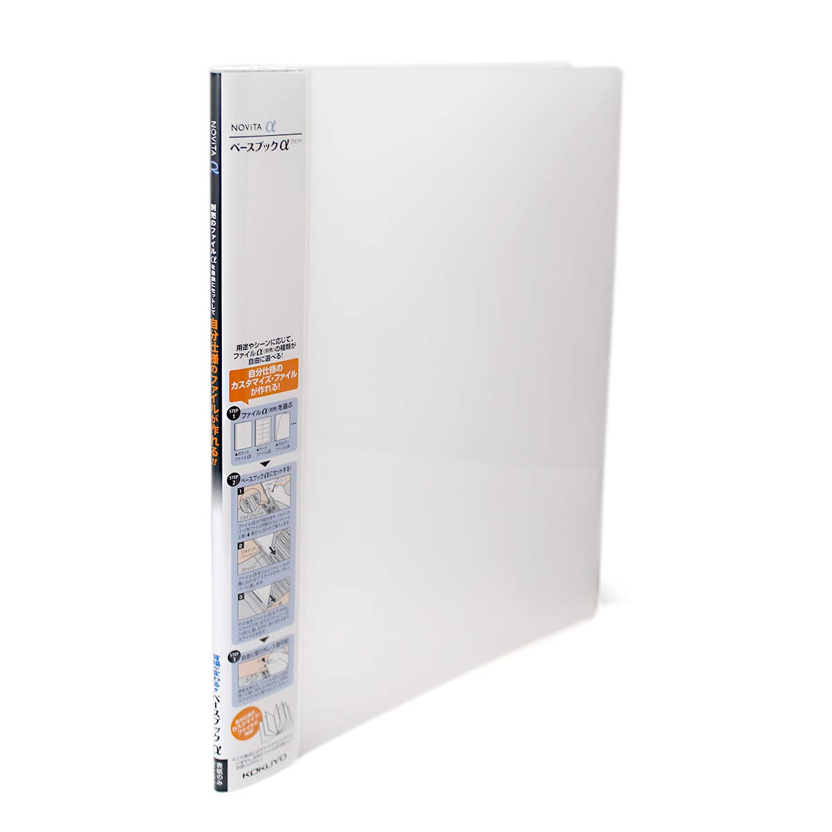 

KOKUYO Pocket Book Novita Base Book Transparent La-NTB1T