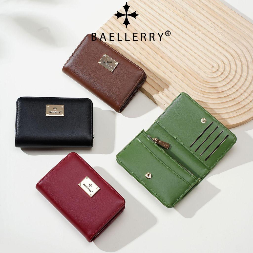 Stylish Women's Short Wallet & Card Holder with Zipper Coin Purse