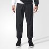 Adidas Originals Pdx Track Pant Lifestyle Series Comfortable Breathable Training Long Pants Knitted Sports Pants Men Bottoms Black BS2826