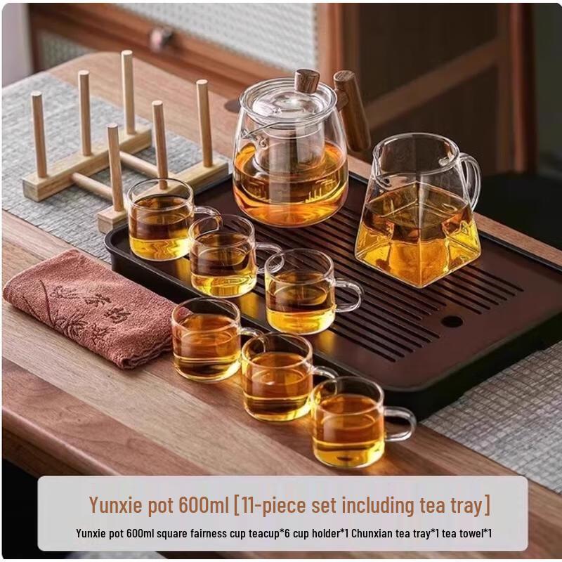 HANDUNYOU 11-Piece Glass Tea Set with Walnut Tray