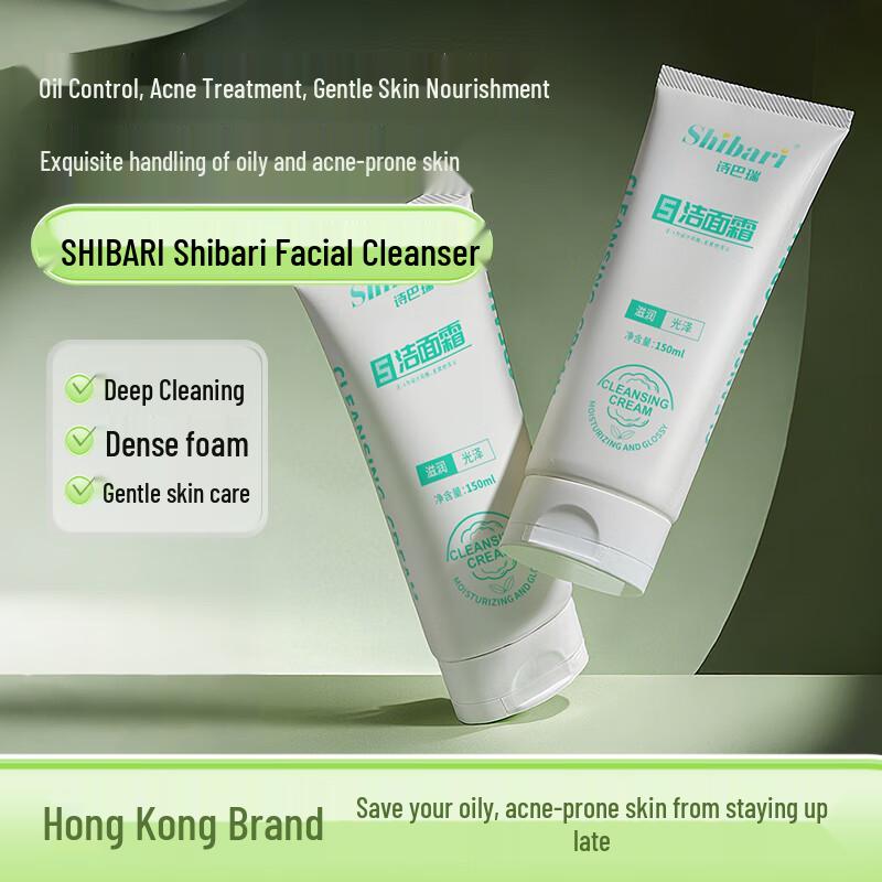 

Shibari Men s Amino Acid Facial Cleanser