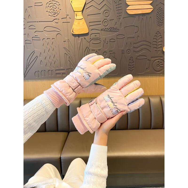 

Warm Windproof Touchscreen Gloves