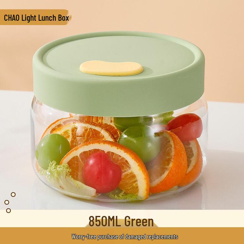Qiwei Microwave Safe Sealed Glass Food Container