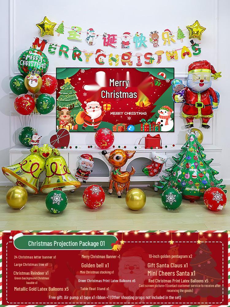 Christmas Party Balloon Decoration Set: Festive Backdrop & Kindergarten Team Building Atmosphere Decor