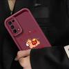 Happy Golden God Horse Phone Case For Infinix HOT 30I 40I 60 NOTE 12 G96 ZERO GT 10 20 30 40 50 50S 50X VIP PRO TPU Cover Case